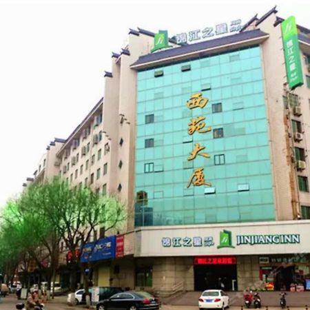 Jinjiang Inn Select Xi'An Railway Station Exterior photo